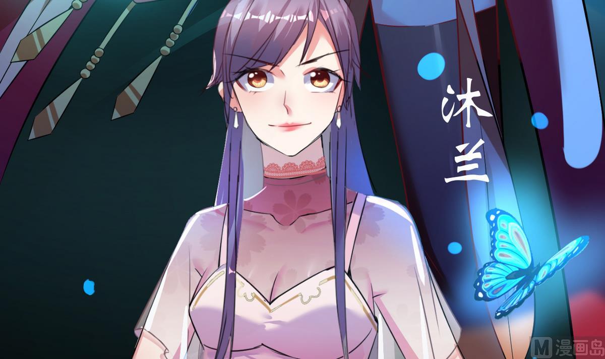 第0话 预告-第1话