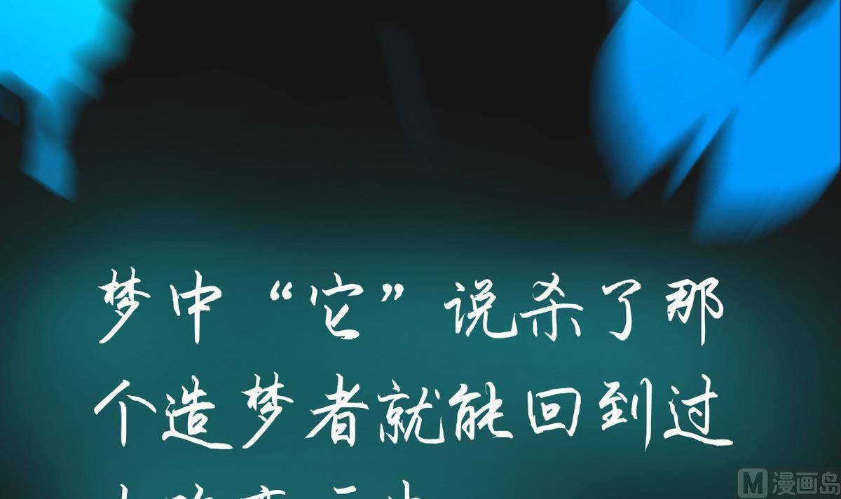 第0话 预告-第1话