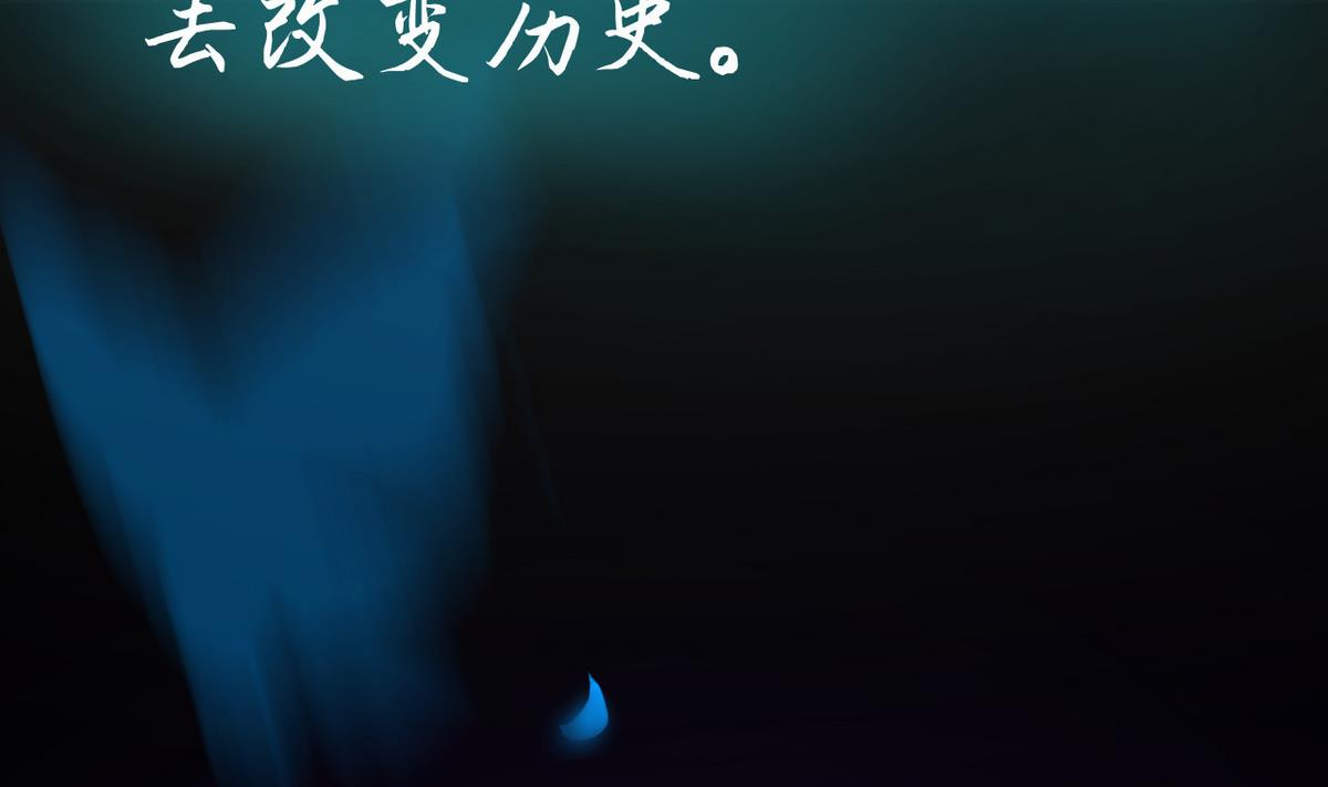 第0话 预告-第1话