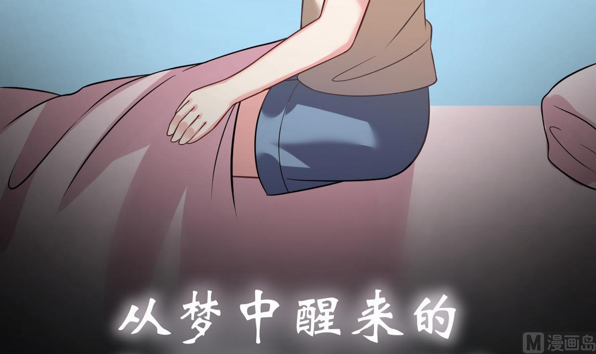 第0话 预告-第1话