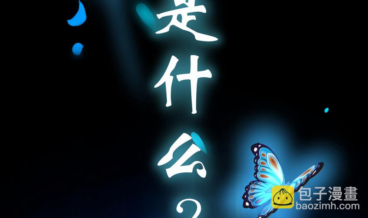 第0话 预告-第1话