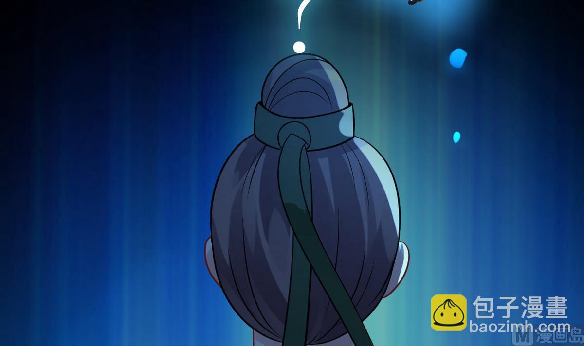 第0话 预告-第1话