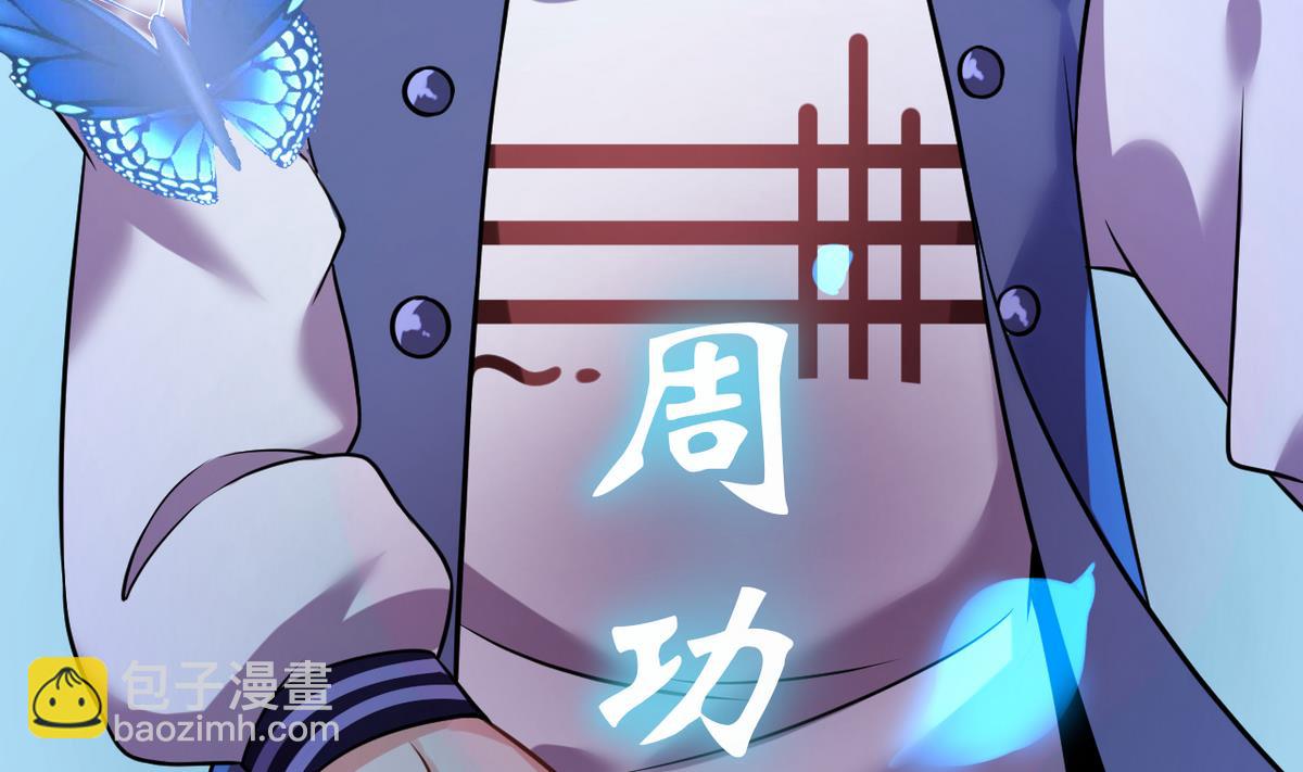 第0话 预告-第1话