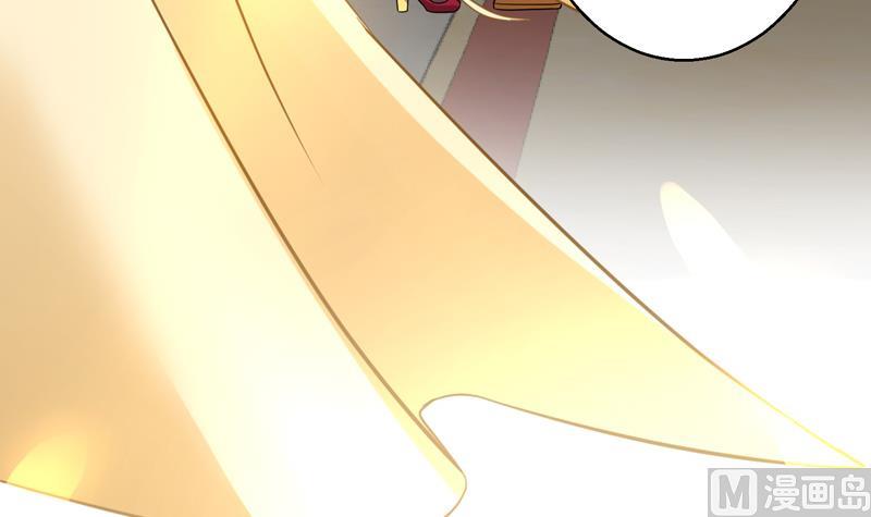 第10话 帝王的梦里全是女人(1/2)-第11话