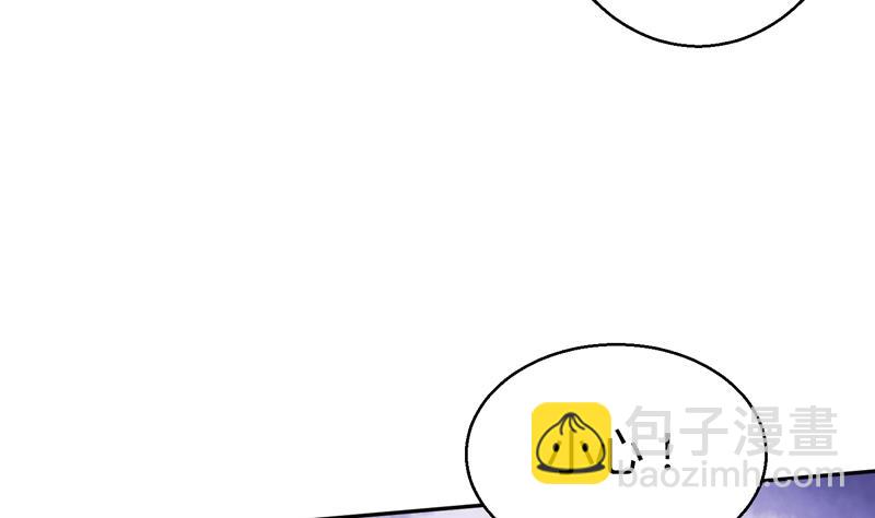 第10话 帝王的梦里全是女人(1/2)-第11话