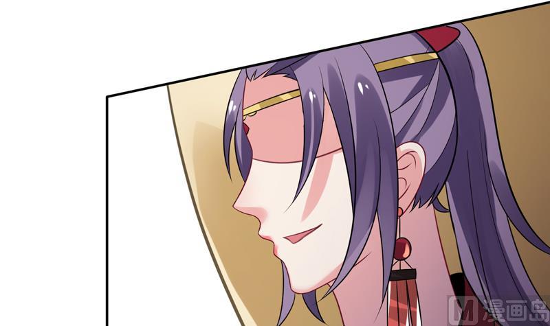 第10话 帝王的梦里全是女人(1/2)-第11话