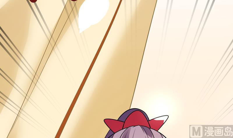 第10话 帝王的梦里全是女人(1/2)-第11话