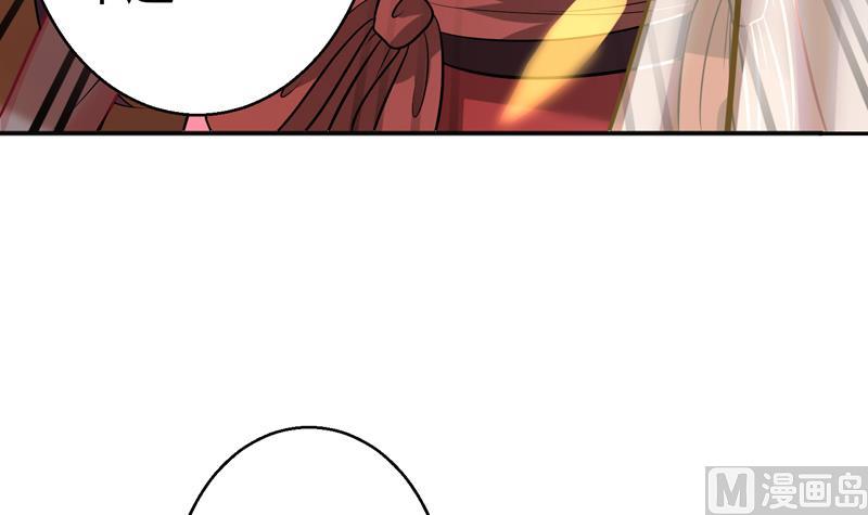 第10话 帝王的梦里全是女人(1/2)-第11话