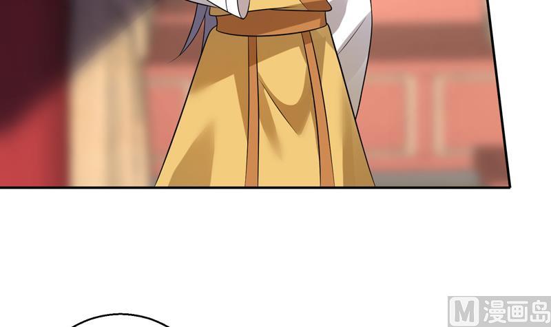 第10话 帝王的梦里全是女人(1/2)-第11话