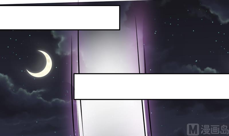 第10话 帝王的梦里全是女人(1/2)-第11话