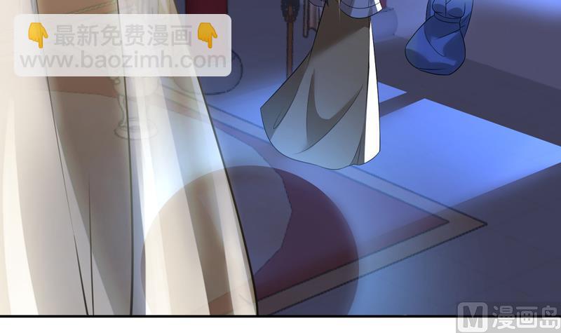 第10话 帝王的梦里全是女人(1/2)-第11话