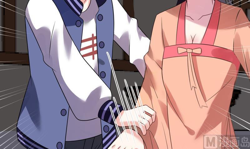 第12话 李煜的两个女人(1/2)-第13话