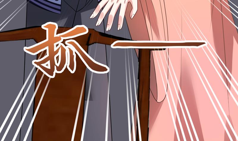 第12话 李煜的两个女人(1/2)-第13话