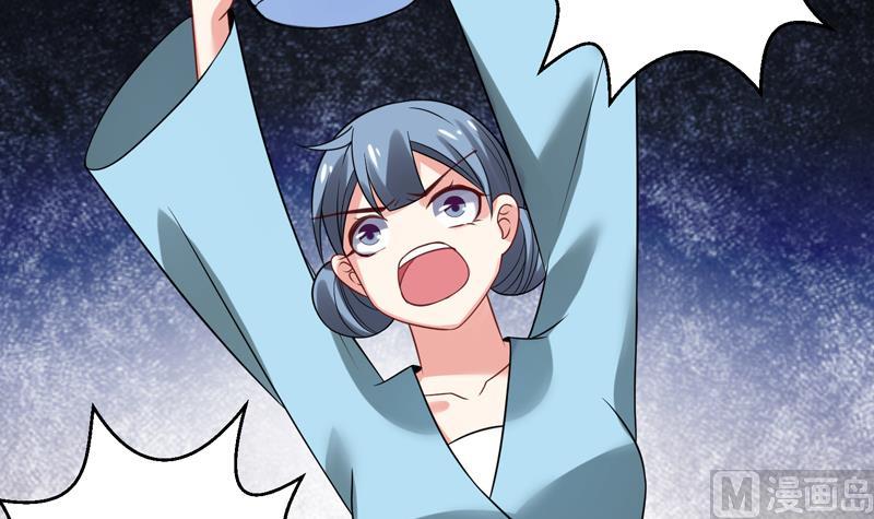 第12话 李煜的两个女人(1/2)-第13话