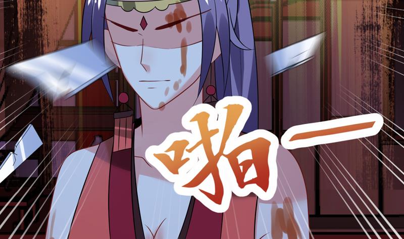 第12话 李煜的两个女人(1/2)-第13话