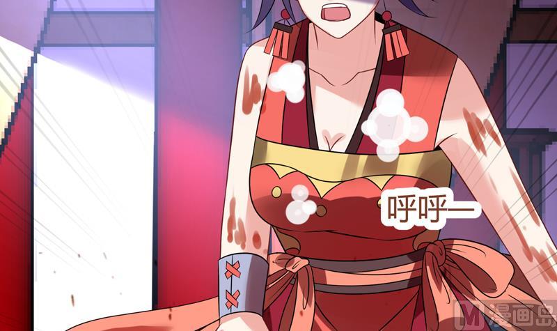 第12话 李煜的两个女人(1/2)-第13话