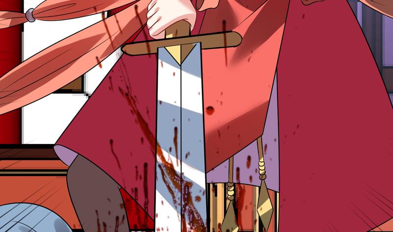 第12话 李煜的两个女人(1/2)-第13话