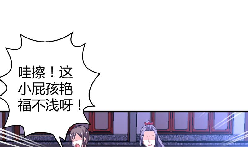 第14话 往事岂可来追忆(1/2)-第15话