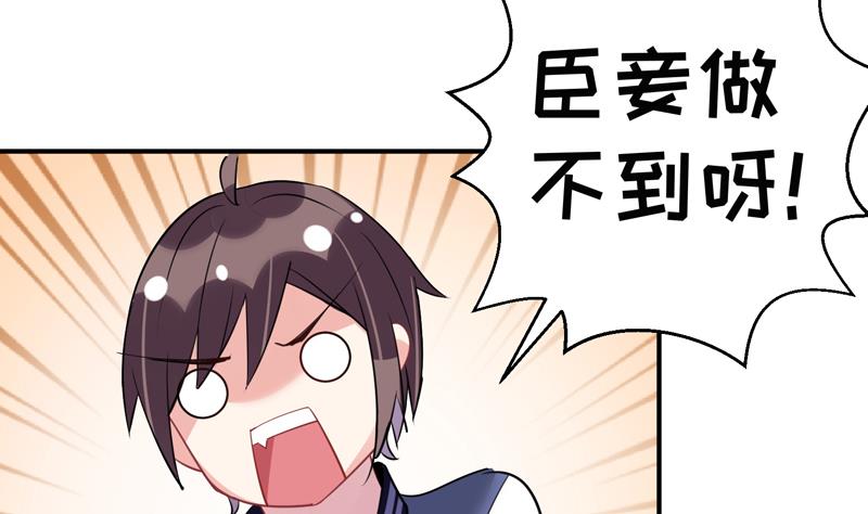 第14话 往事岂可来追忆(1/2)-第15话