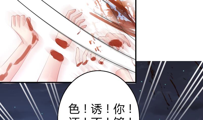 第14话 往事岂可来追忆(1/2)-第15话