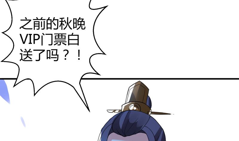 第14话 往事岂可来追忆(1/2)-第15话