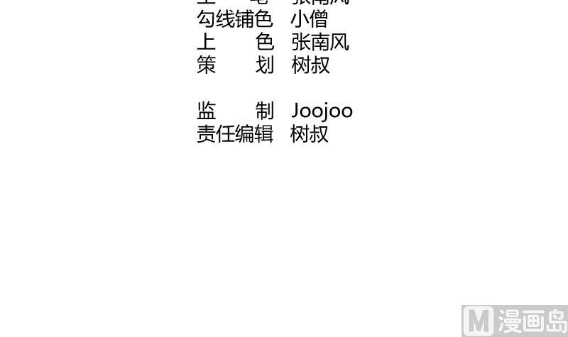 第14话 往事岂可来追忆(1/2)-第15话