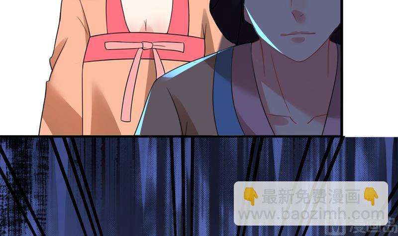 第14话 往事岂可来追忆(1/2)-第15话