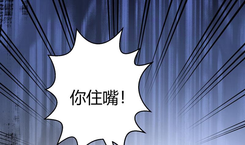 第14话 往事岂可来追忆(1/2)-第15话