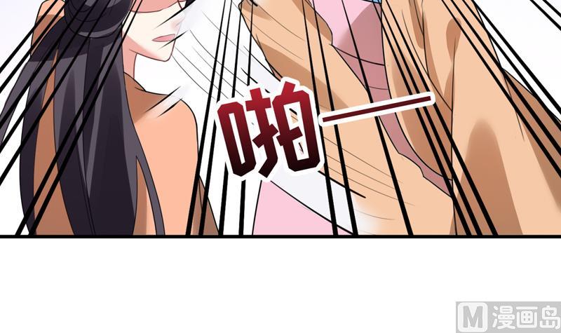 第14话 往事岂可来追忆(1/2)-第15话