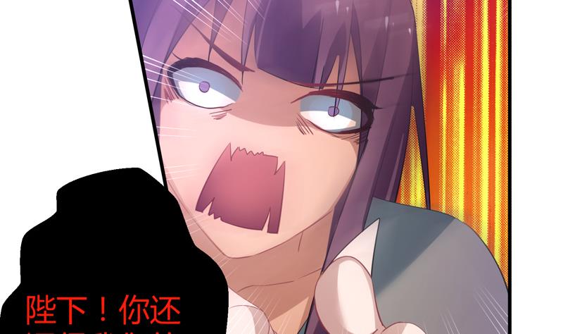 第14话 往事岂可来追忆(1/2)-第15话