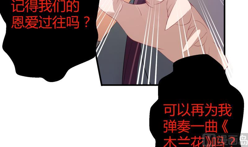 第14话 往事岂可来追忆(1/2)-第15话