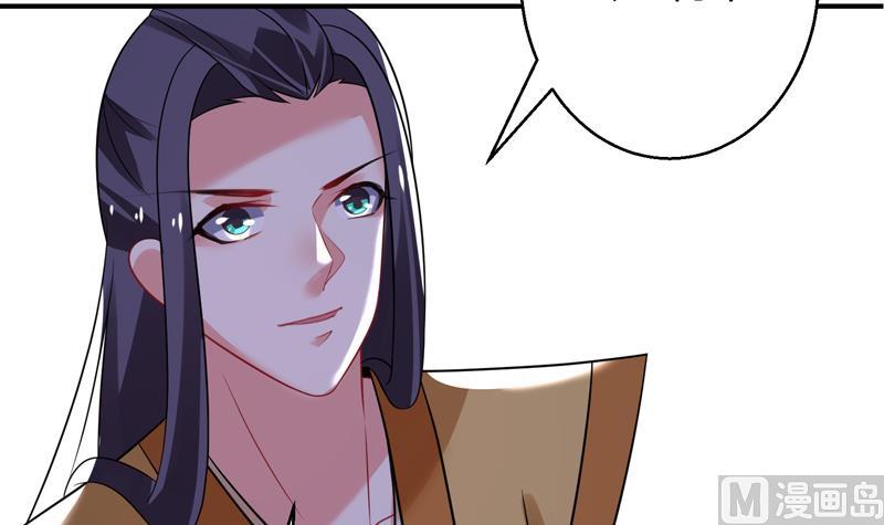 第16话  周功补梦(1/2)-第17话