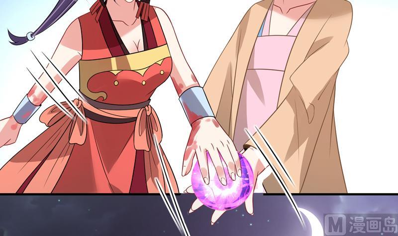 第16话  周功补梦(1/2)-第17话