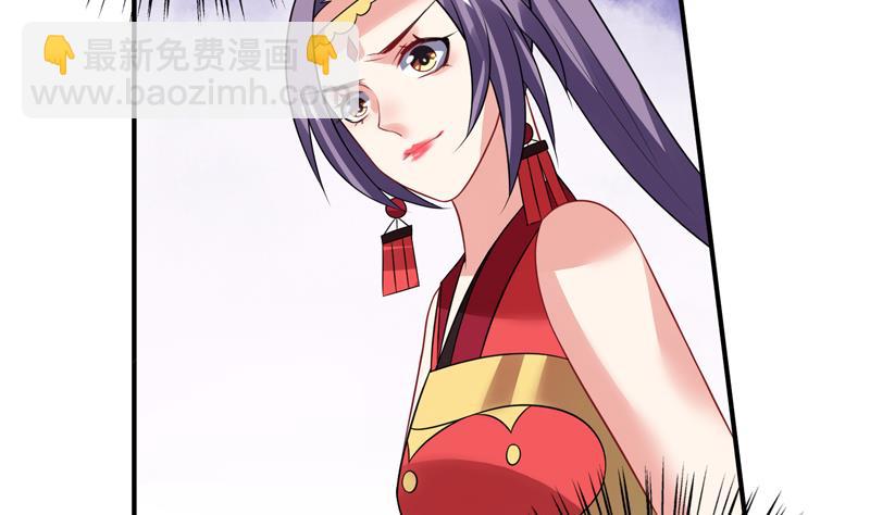 第16话  周功补梦(1/2)-第17话