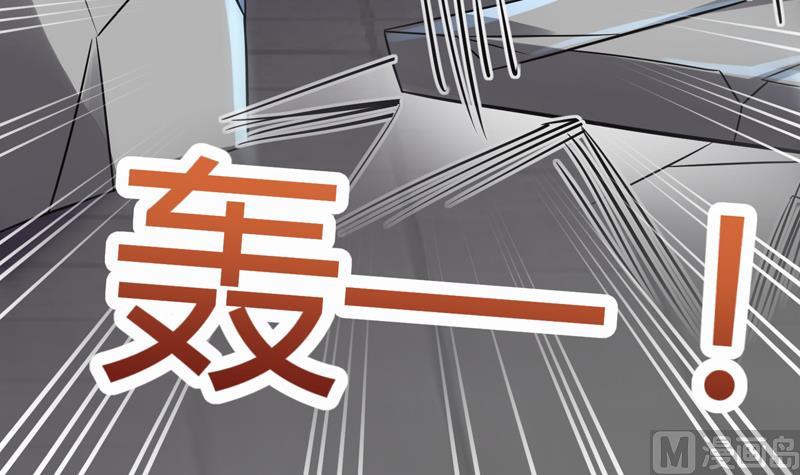 第16话  周功补梦(1/2)-第17话