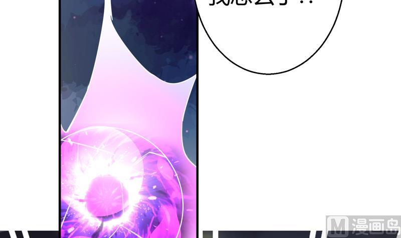 第16话  周功补梦(1/2)-第17话