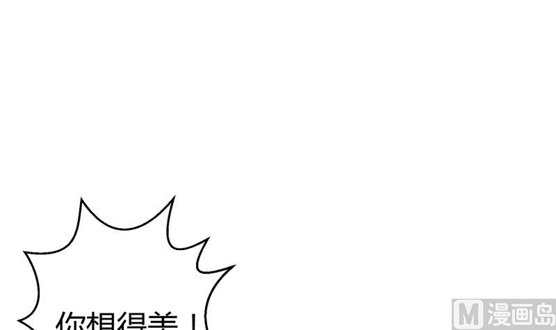 第18话 女神的见面会(1/2)-第19话