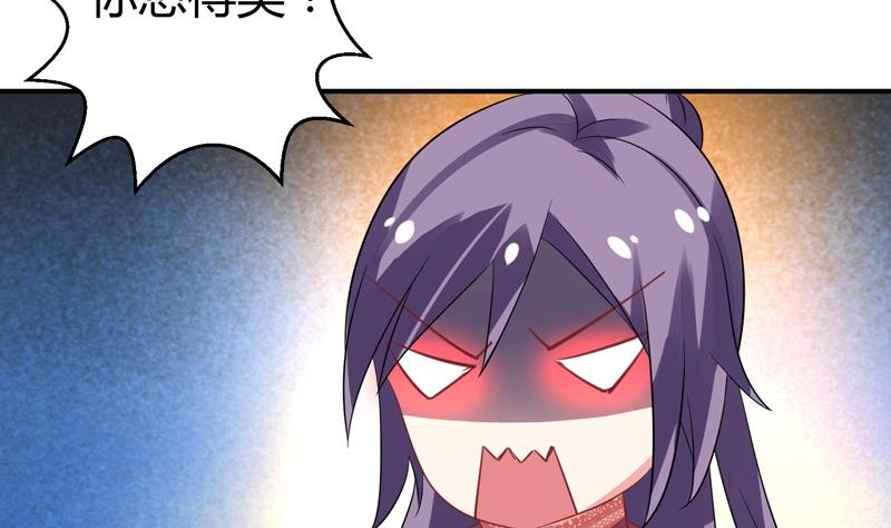 第18话 女神的见面会(1/2)-第19话