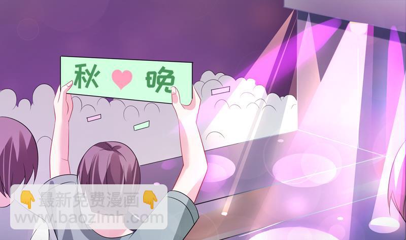 第18话 女神的见面会(1/2)-第19话