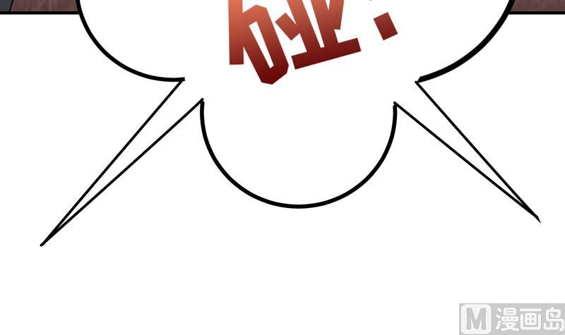 第18话 女神的见面会(1/2)-第19话