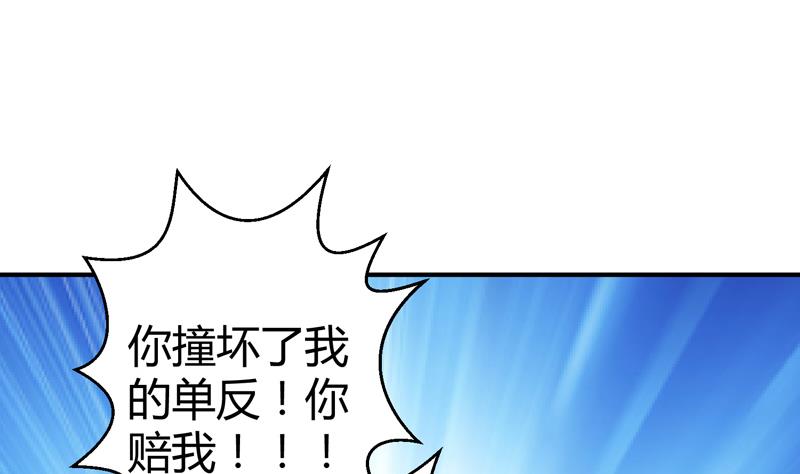 第18话 女神的见面会(1/2)-第19话