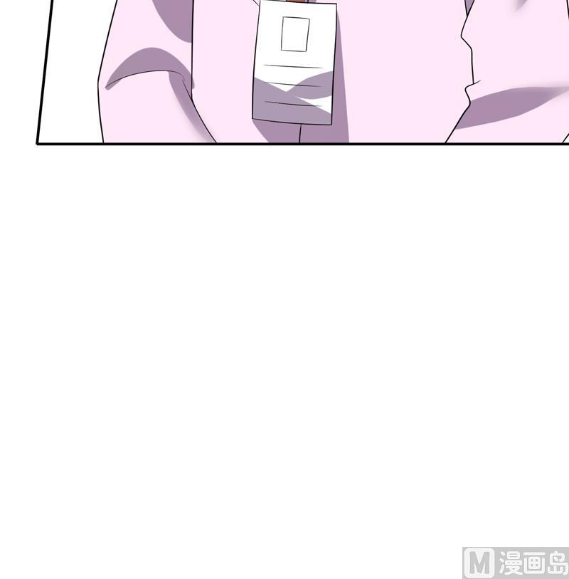 第18话 女神的见面会(1/2)-第19话