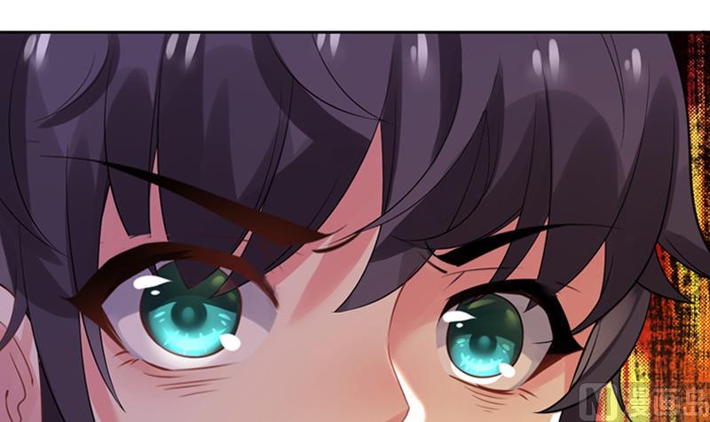 第2话 我竟然绑了总裁的儿子(1/2)-第3话