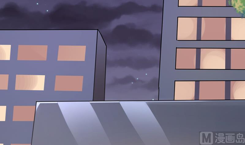 第2话 我竟然绑了总裁的儿子(1/2)-第3话