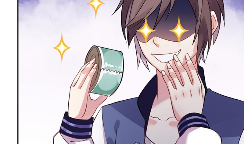 第2话 我竟然绑了总裁的儿子(1/2)-第3话