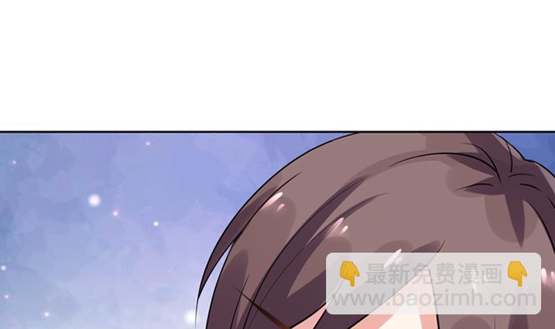 第2话 我竟然绑了总裁的儿子(1/2)-第3话