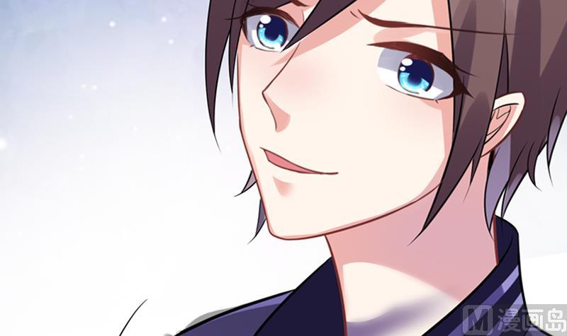 第2话 我竟然绑了总裁的儿子(1/2)-第3话