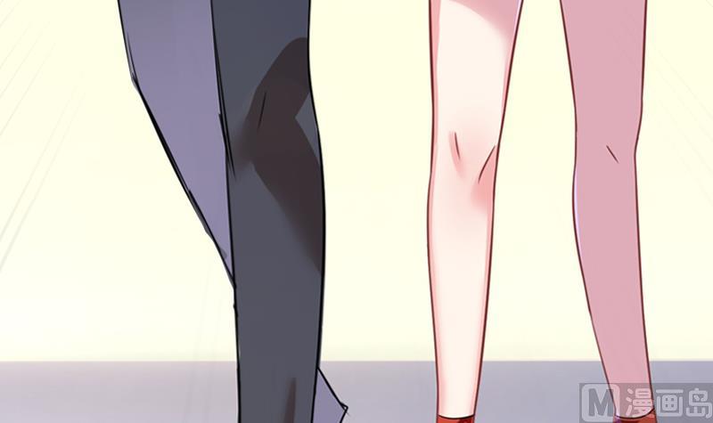 第2话 我竟然绑了总裁的儿子(1/2)-第3话