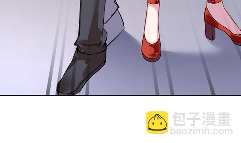 第2话 我竟然绑了总裁的儿子(1/2)-第3话