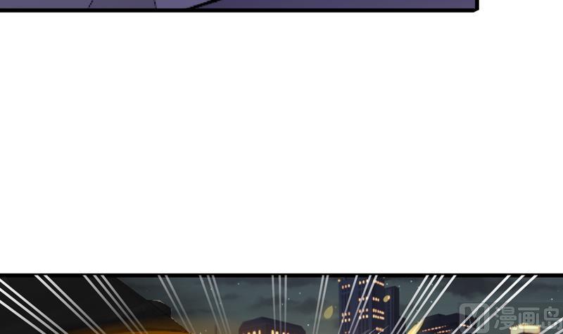 第20话 传说中的吕百合(1/2)-第21话